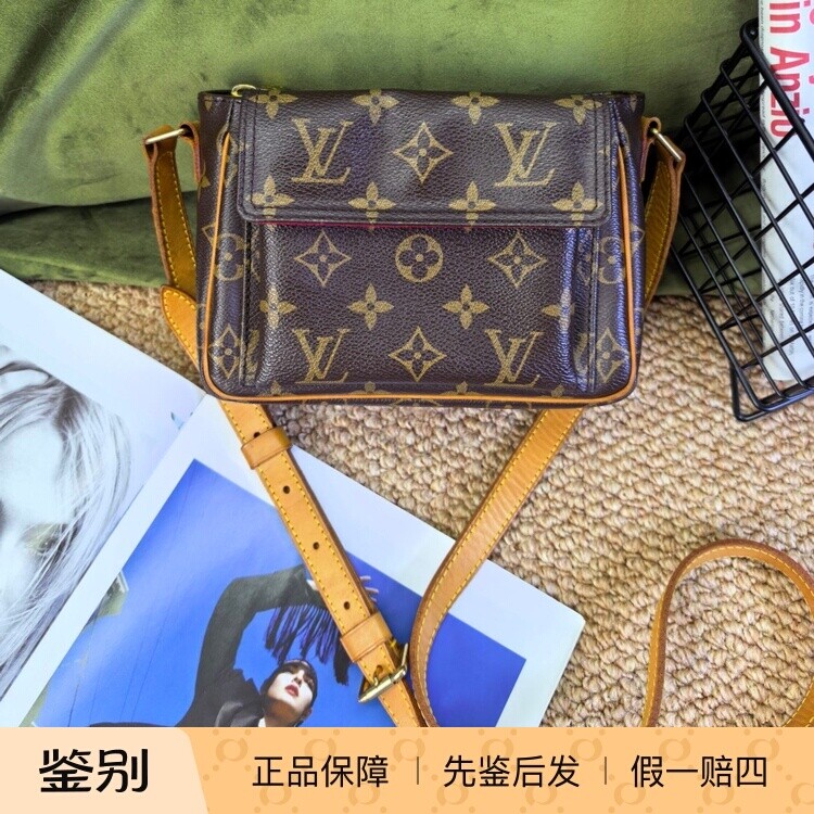 全原装好成色过鉴定 lv老花豆腐包小号单肩斜挎包05年18*13*9