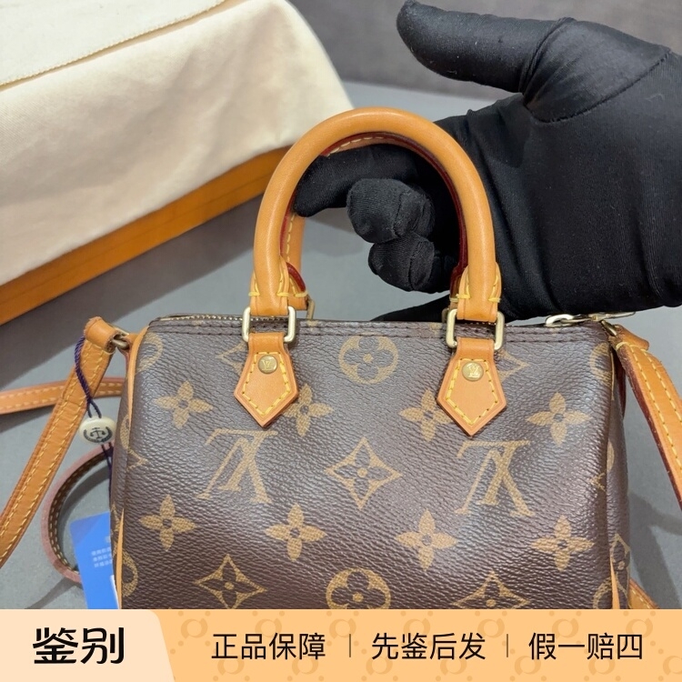 特价全原装LV路易威登Speedy nano老花迷你枕头包手提斜挎包16*10