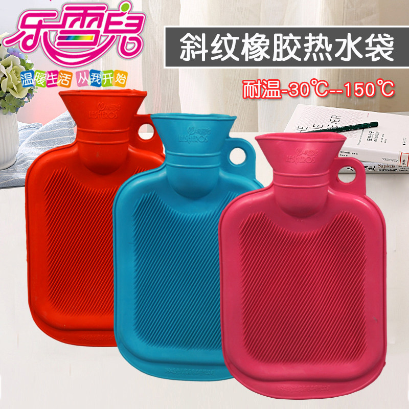 乐雪儿冲水热水袋暖手暖脚暖胃