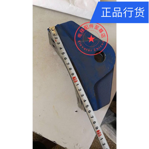 西子奥的斯GETM3.0M主机闸瓦 蓝光奥的斯DAA20220B闸瓦天津奥的斯