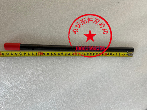 原装蓝光抱闸松闸扳手蓝光BLB抱闸松闸杆蓝光BLB制动器松闸手柄