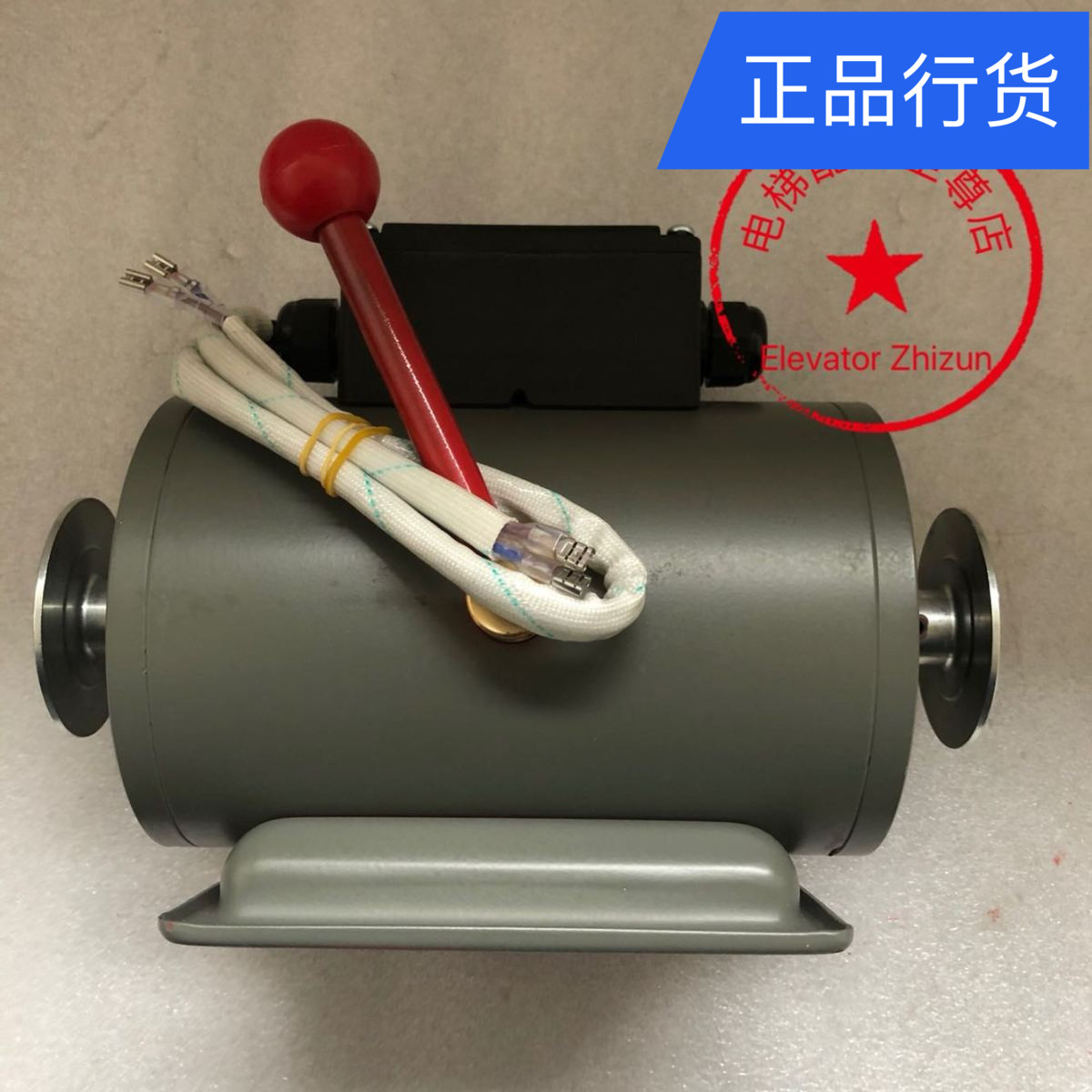 原装通润FYJ240/245主机抱闸制动器DZE-12E抱闸DZE-12抱闸制动器
