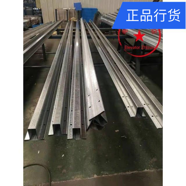 原装迅达H75空心导轨迅达H75-1对重导轨 迅达H75对重副轨迅达导轨