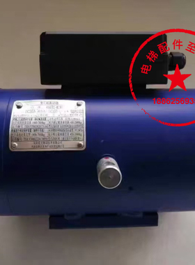 原装蓝光DZE-14EB2抱闸DZE-14EA抱闸制动器DZE-16E3B2抱闸制动器