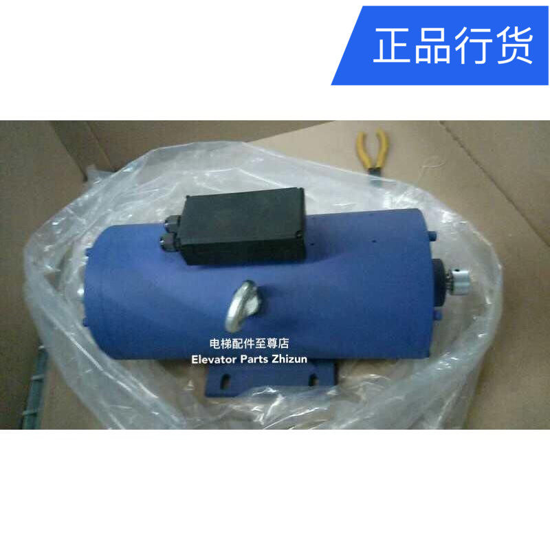 原装蓝光抱闸制动器DZE-16E3B2 DZE-16 电梯抱闸制动器 沈阳蓝光