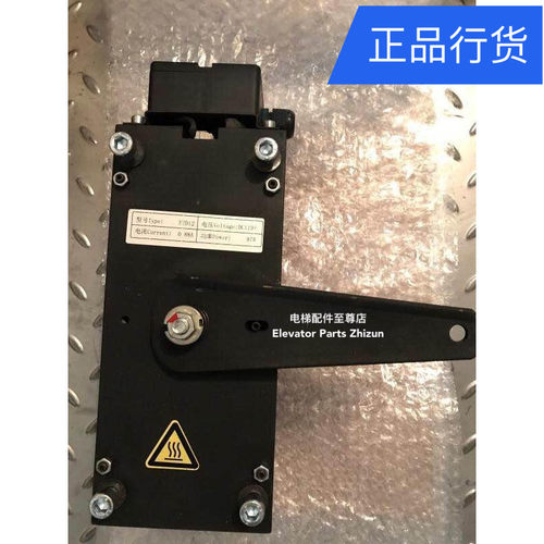 康力FZD12制动器 通润制动器 GTW8电梯制动器抱闸 FZD12 富沃德