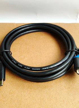 DELEYCON手机移动硬盘线笔记本高速连接线Type-C转microUSB3.0