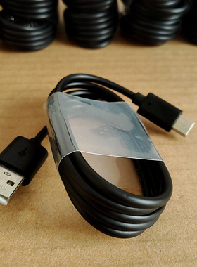 便宜2A线Type-C手机数据线5V2A充电器配机线可以数据传输充电宝蓝牙音箱工厂尾货处理C口线黑色好线
