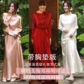 26带胸垫重磅桑蚕丝高贵订婚轻礼服大码 红白色上衣半身轻奢华长裙