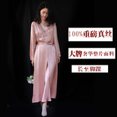 26新品 上带胸垫真丝睡衣袍女100%桑蚕丝睡袍新娘外穿蕾丝婚礼晨袍