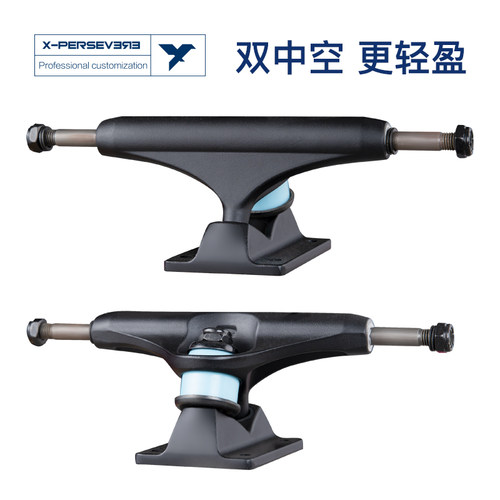 定制中空四轮系统滑板桥