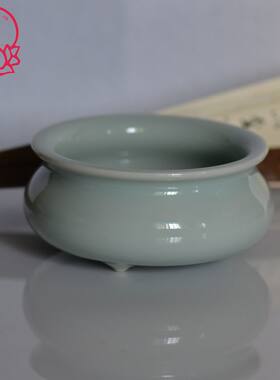 世间用具精品龙泉弟窑粉青熏香炉