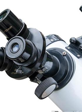 开信（kson）反射式天文望远镜目镜旋转座三目镜转换座望远镜配件