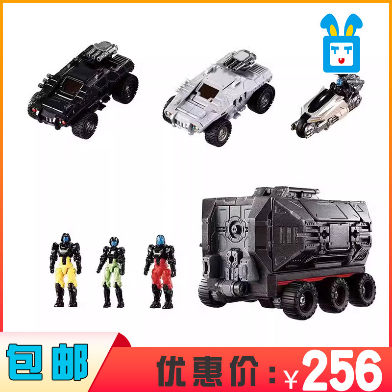 [3月] TAKARA TOMY戴亚克隆D-01车辆套装 攻击机动车 战斗车6023