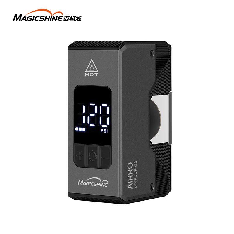 迈极炫电动打气筒山地公路车高压便携迷你充气泵胎压显示骑行装备