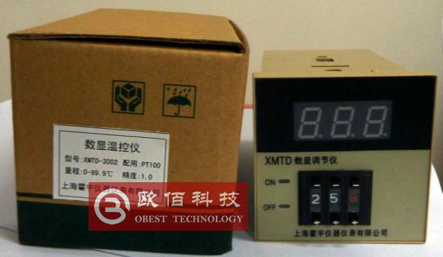 上海霍宇XMTD3001 3002普通数显温控仪表 温控器 温度控制仪表