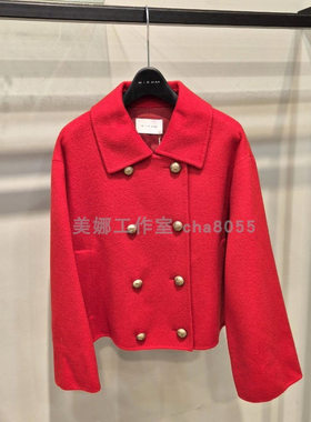Michaa 奥特莱斯羊绒双排扣红色短外套不议价包快递