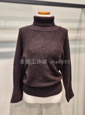 Michaa 奥特莱斯代购 高领毛衣 不议价包快递