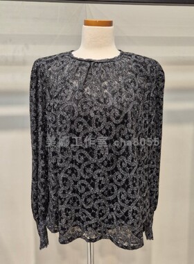 Michaa 奥特莱斯代购 立体蕾丝衬衫 不议价包快递