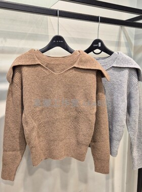 Michaa 奥特莱斯 大翻领羊绒毛衣 不议价包快递