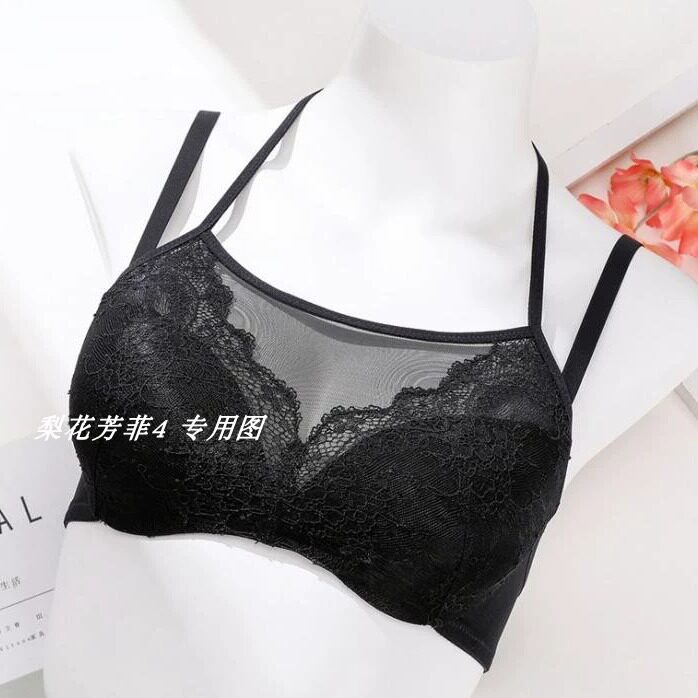 伊丝艾拉8779 ABC中厚杯聚拢防走光挂脖抹胸文胸 专柜正品