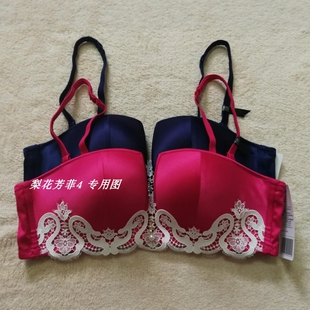 伊丝艾拉808 AB中厚杯无钢圈性感聚拢上托四角杯文胸专柜正品