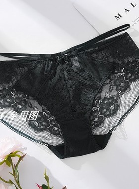 伊丝艾拉0265舒适蕾丝女士三角裤800491 18823配套内裤 专柜正品