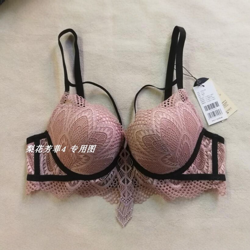 爱亦心伊小胸文胸软钢圈