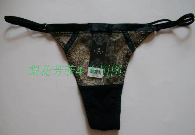 伊丝艾拉2958性感女士丁字裤 8489 8707配套内裤 专柜正品,女士内衣/男士内衣/家居服,女丁字裤,淘宝优惠券,粉丝福利购,淘宝优惠卷