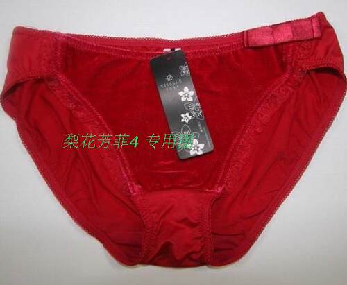 伊丝艾拉8204配套内裤2204性感蝴蝶结舒适丝绒女士三角裤  正品
