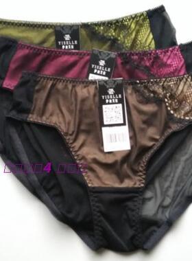 伊丝艾拉18133 18185配套2133舒适中腰三角裤 专柜正品