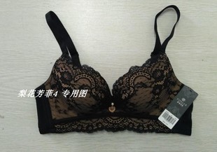 专柜正品 伊丝艾拉18408 AB中厚聚拢性感上托无钢圈文胸18024