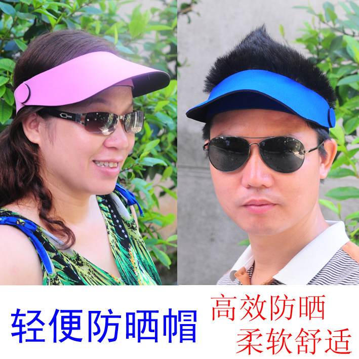 跑步男士爬山大头围钓鱼户外骑车