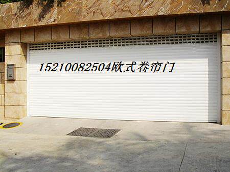 欧式卷帘门北京制作欧式卷帘门/欧式卷帘窗/定做欧式卷帘门每平米