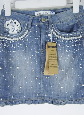 专柜正品saidian/赛典 夏季大码薄款全棉钉珠牛仔半身裙中裙 标齐