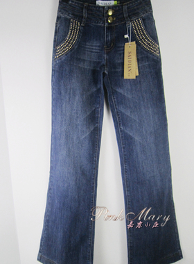专柜正品saidian/赛典 春秋铆钉直筒裤牛仔裤女标齐