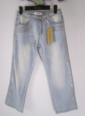 专柜正品saidian/赛典 夏季烫钻中腰微弹七分牛仔裤女裤 标齐