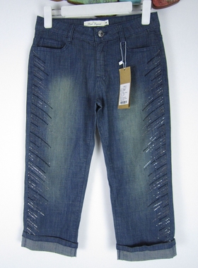 专柜正品 saidian/赛典 春夏修身烫钻直筒翻边牛仔七分裤女 标齐