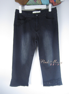 专柜正品saidian/赛典 春夏深色修身钉珠七分牛仔裤女C60324 标齐