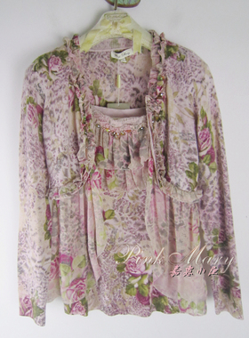 pink mary粉红玛琍/粉红玛丽纯羊毛钉珠针织开衫女两件套装标齐XS