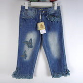 pink 女标齐S 春夏钉钻绣花中腰七分牛仔裤 mary粉红玛琍 粉红玛丽