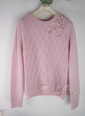 pink mary粉红玛琍/粉红玛丽 秋冬羊绒混纺羊毛衫女PMAHW9020标齐