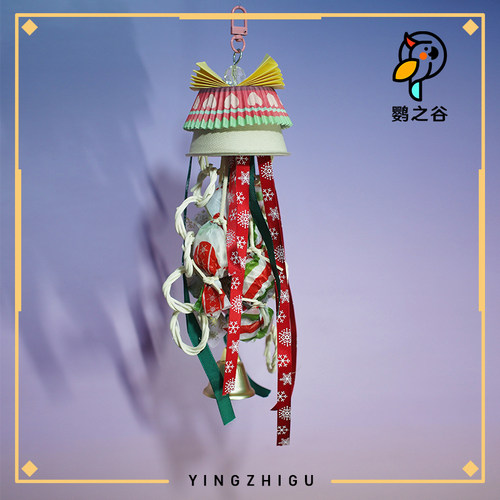 鹦之谷鹦鹉啃咬玩具鸟笼装饰