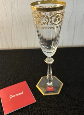 包邮 中古款法国Baccarat/巴卡拉罕见Rivoli系列鎏金水晶香槟杯