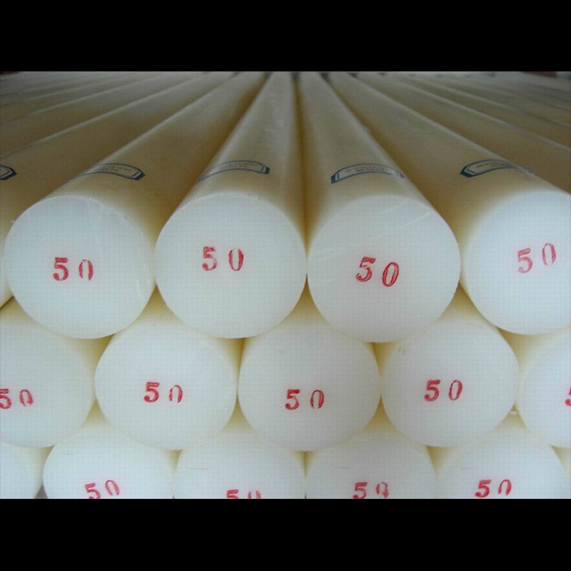 优质尼龙棒 塑料棒 6/8/10/15/20/25/20/40/50/60/70/80mm