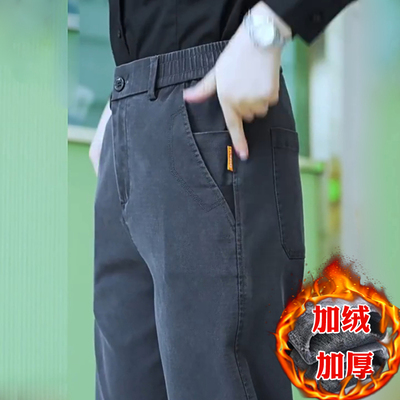2025加绒厚款直筒中年男士休闲裤