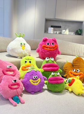 丑娃娃公仔抱睡丑萌搞怪可爱三福大嘴蔬菜抱枕抱睡睡觉客厅卧室枕