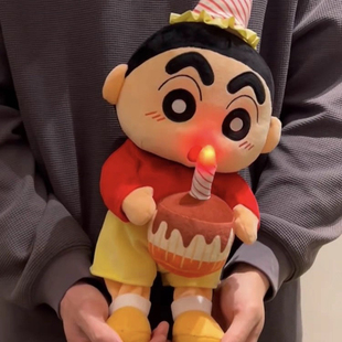 正版会唱生日歌的蜡笔小新玩偶可录音毛绒玩具公仔生日礼物男女生