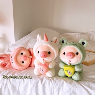 ins可爱猪毛绒玩具超萌少女心猪猪公仔宝宝陪睡安抚小猪老虎玩偶