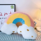 Брендовая радужная подушка для кровати, плюшевая игрушка, кукла, облако, подарок на день рождения